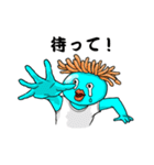 こしぎんちゃく君（個別スタンプ：12）