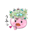 こしぎんちゃく君（個別スタンプ：16）