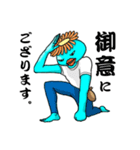 こしぎんちゃく君（個別スタンプ：17）