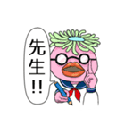 こしぎんちゃく君（個別スタンプ：32）