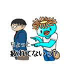 こしぎんちゃく君（個別スタンプ：35）
