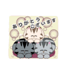 野良猫「ゴンゾウ」とお茶目な仲間達 3.（個別スタンプ：29）