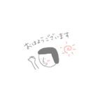 ふつうの人 敬語var（個別スタンプ：1）