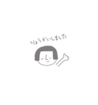 ふつうの人 敬語var（個別スタンプ：3）