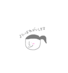 ふつうの人 敬語var（個別スタンプ：6）