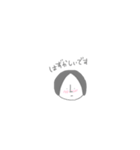 ふつうの人 敬語var（個別スタンプ：8）