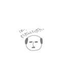 ふつうの人 敬語var（個別スタンプ：12）