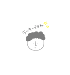 ふつうの人 敬語var（個別スタンプ：14）