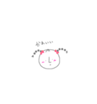 ふつうの人 敬語var（個別スタンプ：21）