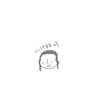 ふつうの人 敬語var（個別スタンプ：23）