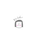 ふつうの人 敬語var（個別スタンプ：25）