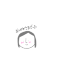 ふつうの人 敬語var（個別スタンプ：28）