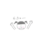 ふつうの人 敬語var（個別スタンプ：30）