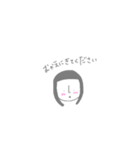 ふつうの人 敬語var（個別スタンプ：31）