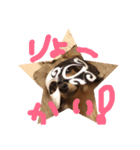 つぶのすけぺったん（個別スタンプ：10）
