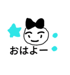 不機嫌かな（個別スタンプ：1）