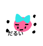 不機嫌かな（個別スタンプ：14）