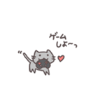 ゲームをする灰ねこさん（個別スタンプ：1）