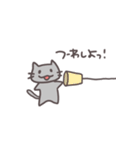 ゲームをする灰ねこさん（個別スタンプ：4）