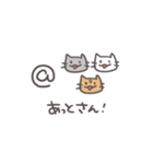 ゲームをする灰ねこさん（個別スタンプ：6）