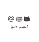 ゲームをする灰ねこさん（個別スタンプ：7）