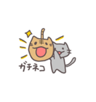 ゲームをする灰ねこさん（個別スタンプ：9）