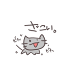 ゲームをする灰ねこさん（個別スタンプ：13）