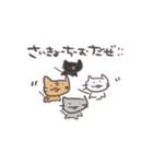 ゲームをする灰ねこさん（個別スタンプ：14）