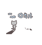 ゲームをする灰ねこさん（個別スタンプ：20）
