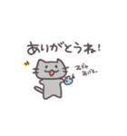 ゲームをする灰ねこさん（個別スタンプ：22）