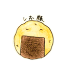 のり煎兵衛 さん  1（個別スタンプ：3）
