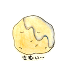 のり煎兵衛 さん  1（個別スタンプ：4）