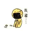 のり煎兵衛 さん  1（個別スタンプ：7）