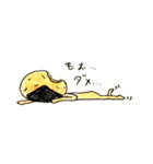 のり煎兵衛 さん  1（個別スタンプ：9）