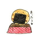 のり煎兵衛 さん  1（個別スタンプ：14）