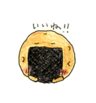 のり煎兵衛 さん  1（個別スタンプ：18）
