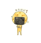 のり煎兵衛 さん  1（個別スタンプ：23）