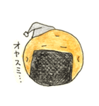のり煎兵衛 さん  1（個別スタンプ：25）