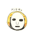 のり煎兵衛 さん  1（個別スタンプ：29）