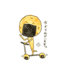 のり煎兵衛 さん  1（個別スタンプ：33）