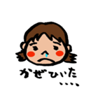 ちゃみおスタンプ（個別スタンプ：4）