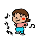 ちゃみおスタンプ（個別スタンプ：5）