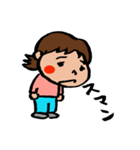 ちゃみおスタンプ（個別スタンプ：6）