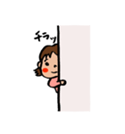 ちゃみおスタンプ（個別スタンプ：7）