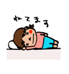 ちゃみおスタンプ（個別スタンプ：8）