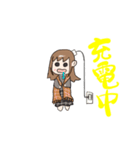 まめこさんのためのすたんぷ（個別スタンプ：3）