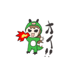 まめこさんのためのすたんぷ（個別スタンプ：7）