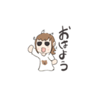 まめこさんのためのすたんぷ（個別スタンプ：10）