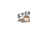 まめこさんのためのすたんぷ（個別スタンプ：12）