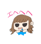 まめこさんのためのすたんぷ（個別スタンプ：14）
